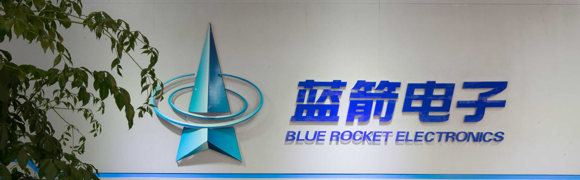 BBIN·宝盈集团(中国)有限公司官网