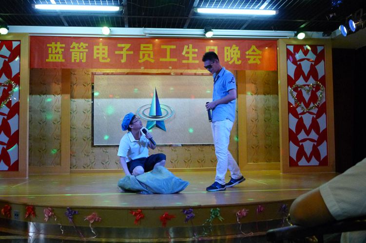 BBIN·宝盈集团(中国)有限公司官网