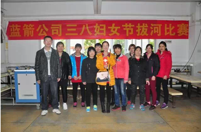 20150403114746_73749 BBIN·宝盈集团(中国)有限公司官网