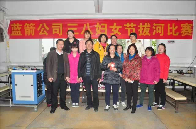 BBIN·宝盈集团(中国)有限公司官网