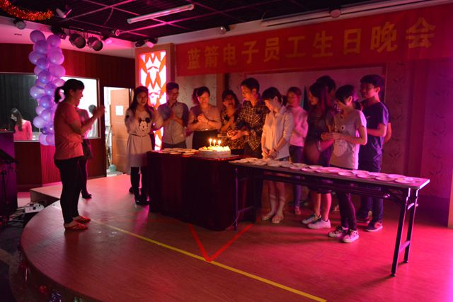 BBIN·宝盈集团(中国)有限公司官网