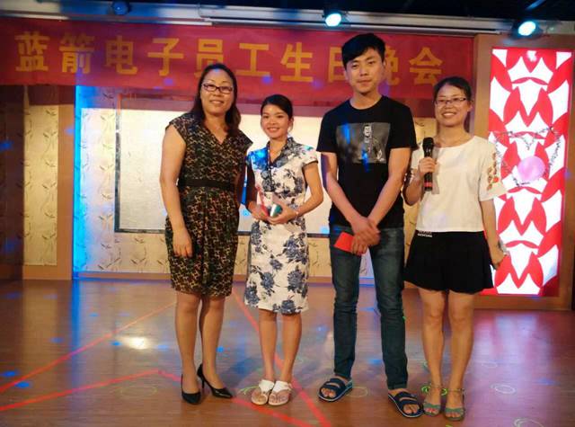 BBIN·宝盈集团(中国)有限公司官网
