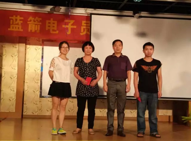 BBIN·宝盈集团(中国)有限公司官网