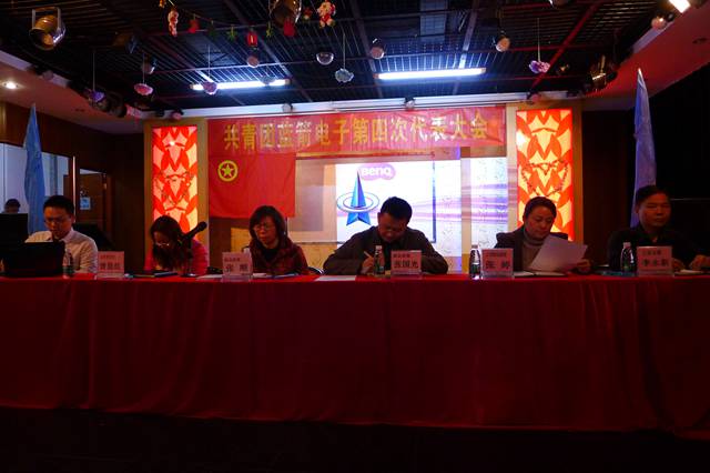 BBIN·宝盈集团(中国)有限公司官网