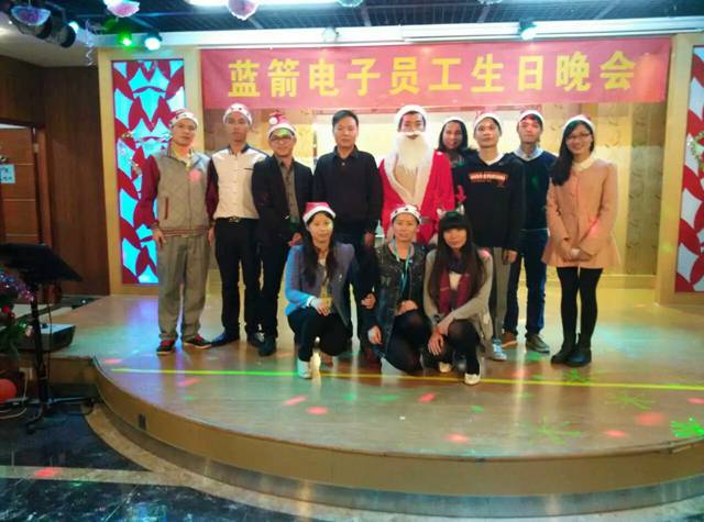 BBIN·宝盈集团(中国)有限公司官网