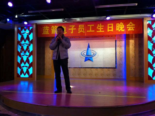 BBIN·宝盈集团(中国)有限公司官网