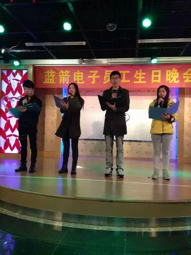 BBIN·宝盈集团(中国)有限公司官网