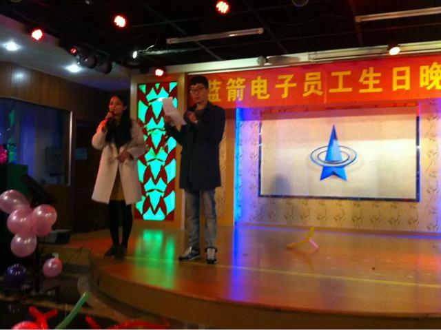 BBIN·宝盈集团(中国)有限公司官网