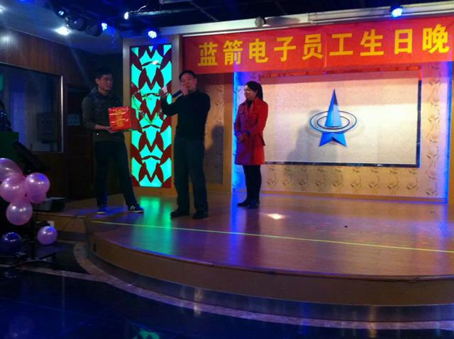 BBIN·宝盈集团(中国)有限公司官网