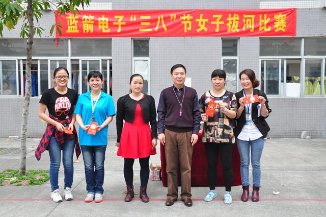 BBIN·宝盈集团(中国)有限公司官网