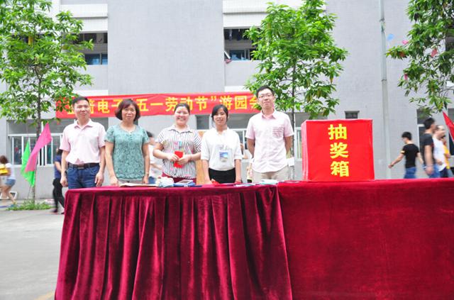 BBIN·宝盈集团(中国)有限公司官网