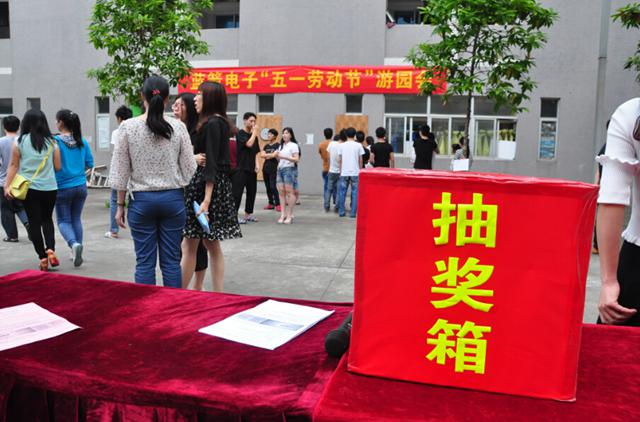 BBIN·宝盈集团(中国)有限公司官网