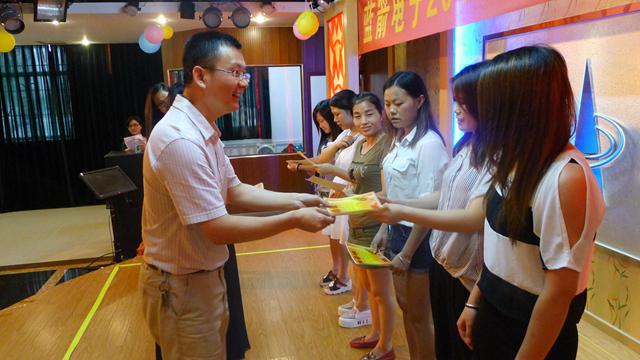 BBIN·宝盈集团(中国)有限公司官网