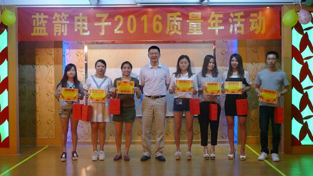 BBIN·宝盈集团(中国)有限公司官网