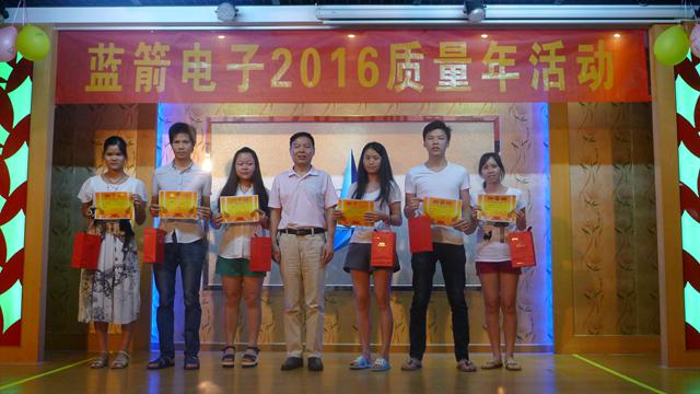 BBIN·宝盈集团(中国)有限公司官网