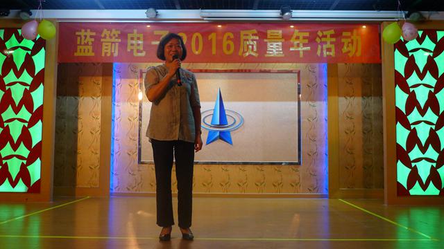 BBIN·宝盈集团(中国)有限公司官网