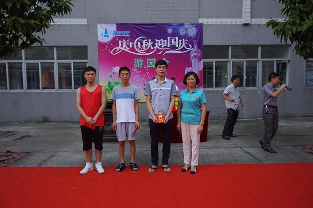 20160914094523_54169 BBIN·宝盈集团(中国)有限公司官网