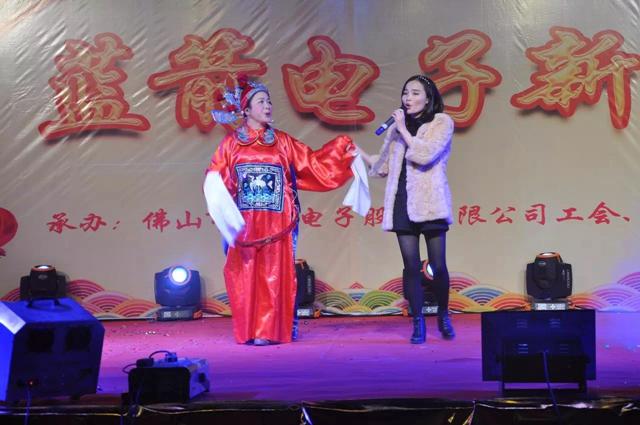BBIN·宝盈集团(中国)有限公司官网