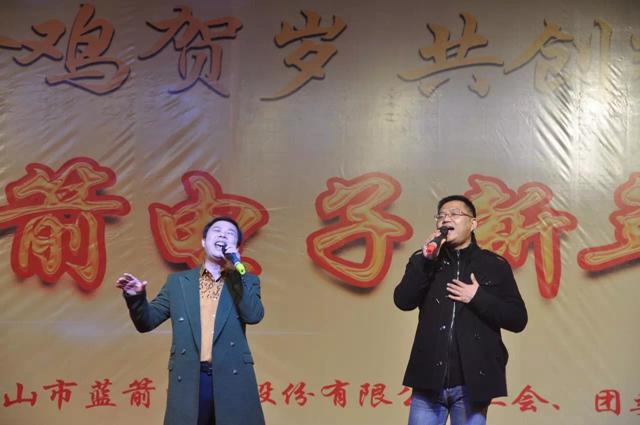BBIN·宝盈集团(中国)有限公司官网