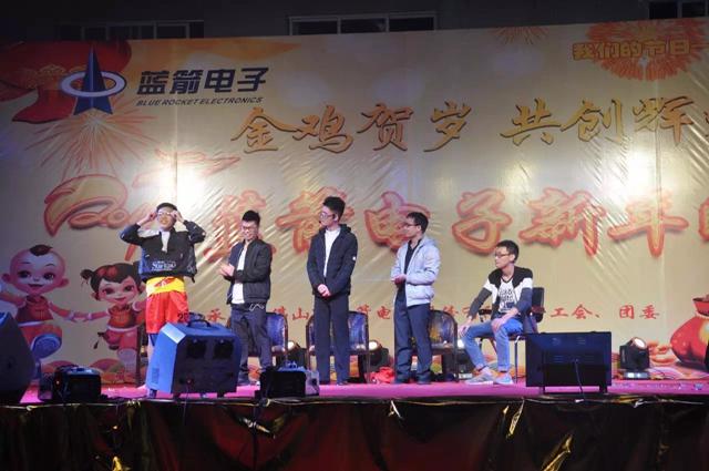 BBIN·宝盈集团(中国)有限公司官网
