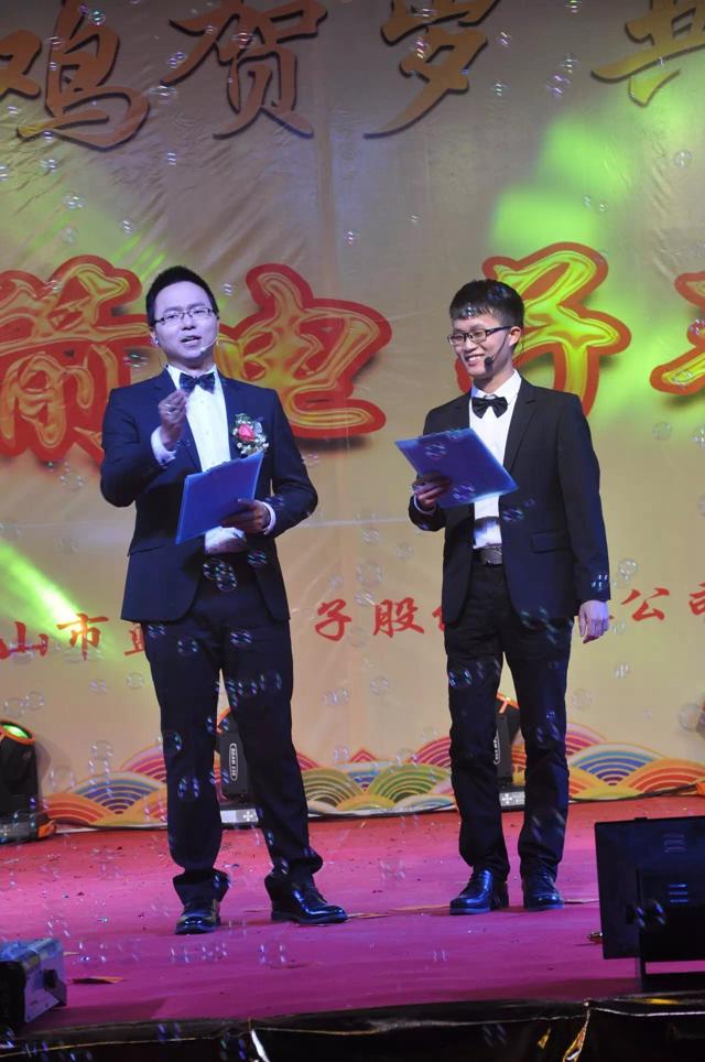 BBIN·宝盈集团(中国)有限公司官网