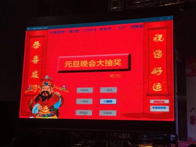 BBIN·宝盈集团(中国)有限公司官网