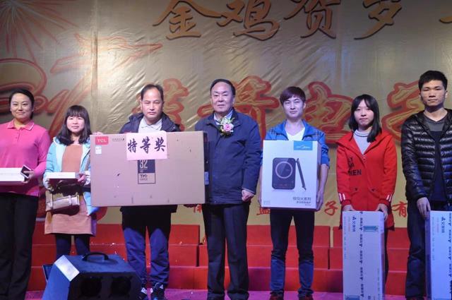 BBIN·宝盈集团(中国)有限公司官网