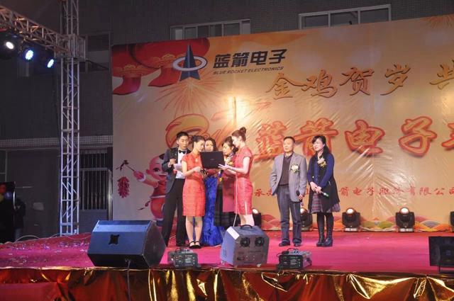 BBIN·宝盈集团(中国)有限公司官网