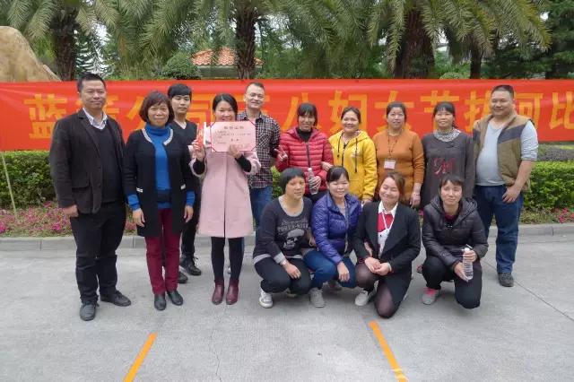 BBIN·宝盈集团(中国)有限公司官网