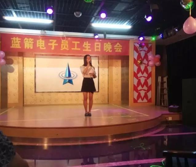 BBIN·宝盈集团(中国)有限公司官网
