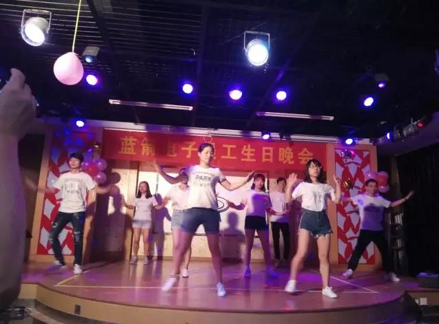 BBIN·宝盈集团(中国)有限公司官网