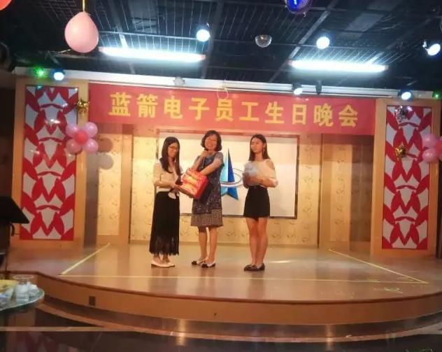 BBIN·宝盈集团(中国)有限公司官网
