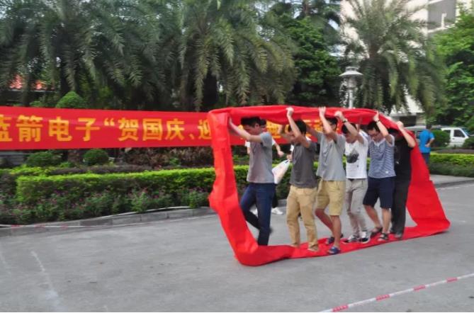 20171011115448_63393 BBIN·宝盈集团(中国)有限公司官网