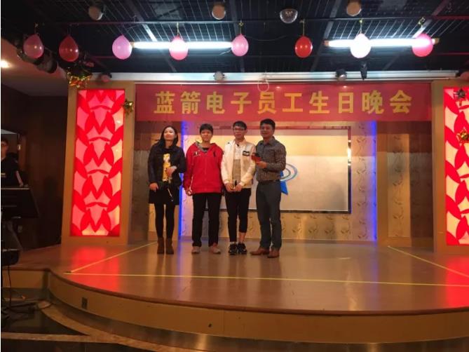 BBIN·宝盈集团(中国)有限公司官网