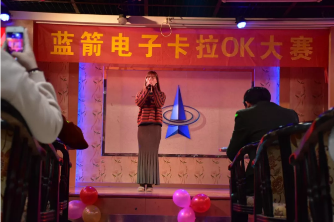 BBIN·宝盈集团(中国)有限公司官网