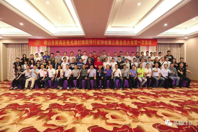 BBIN·宝盈集团(中国)有限公司官网
