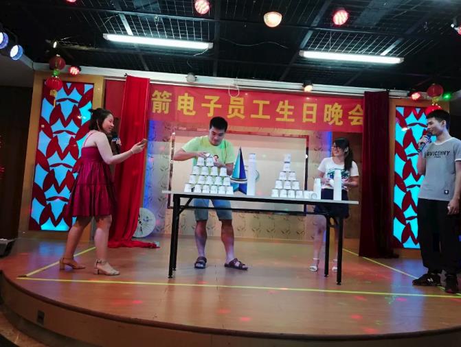BBIN·宝盈集团(中国)有限公司官网