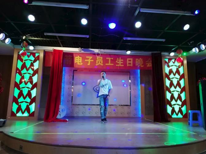 BBIN·宝盈集团(中国)有限公司官网