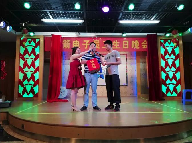 BBIN·宝盈集团(中国)有限公司官网