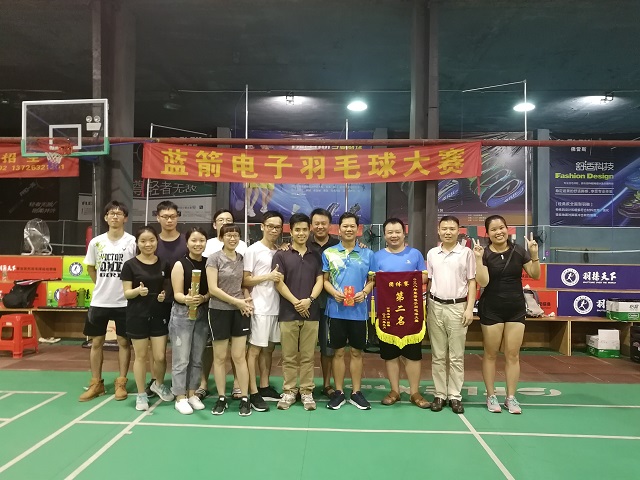 BBIN·宝盈集团(中国)有限公司官网