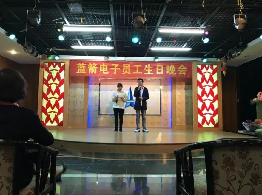 BBIN·宝盈集团(中国)有限公司官网