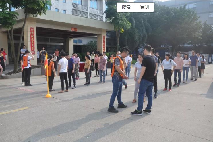 20190508135330_27040 BBIN·宝盈集团(中国)有限公司官网
