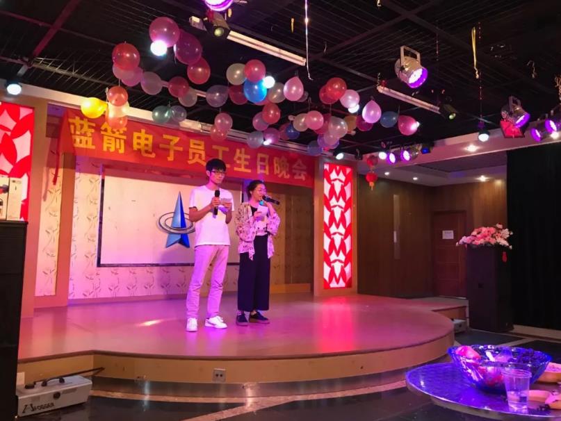 BBIN·宝盈集团(中国)有限公司官网