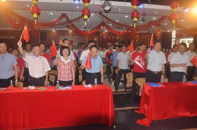 BBIN·宝盈集团(中国)有限公司官网