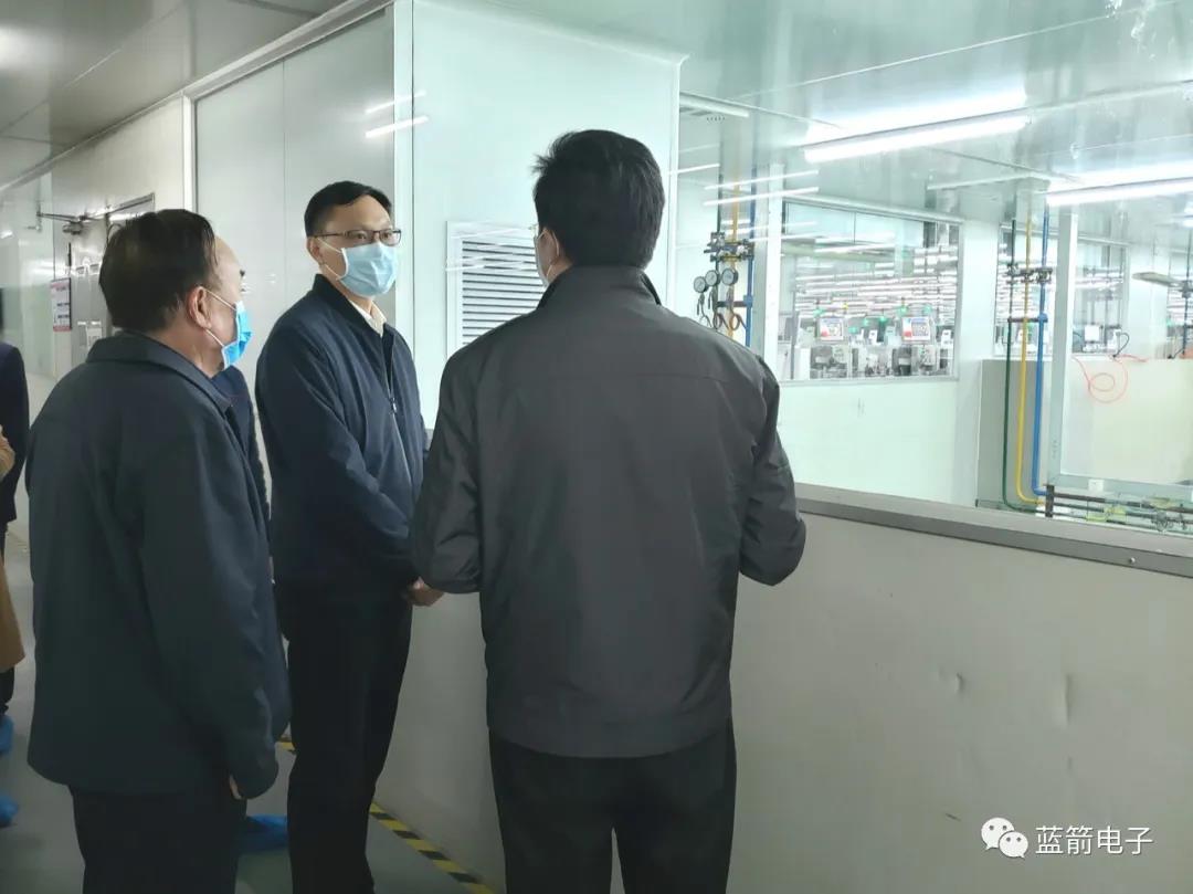 BBIN·宝盈集团(中国)有限公司官网