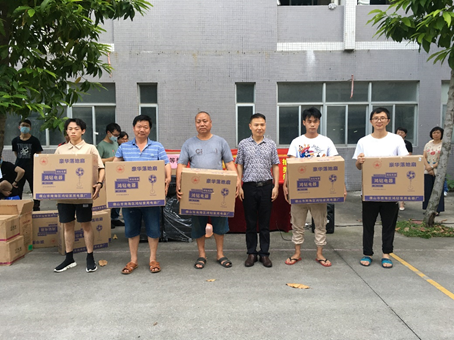 BBIN·宝盈集团(中国)有限公司官网