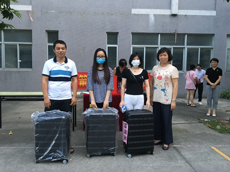 BBIN·宝盈集团(中国)有限公司官网