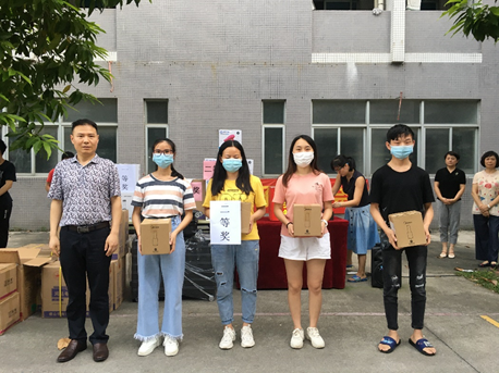 BBIN·宝盈集团(中国)有限公司官网
