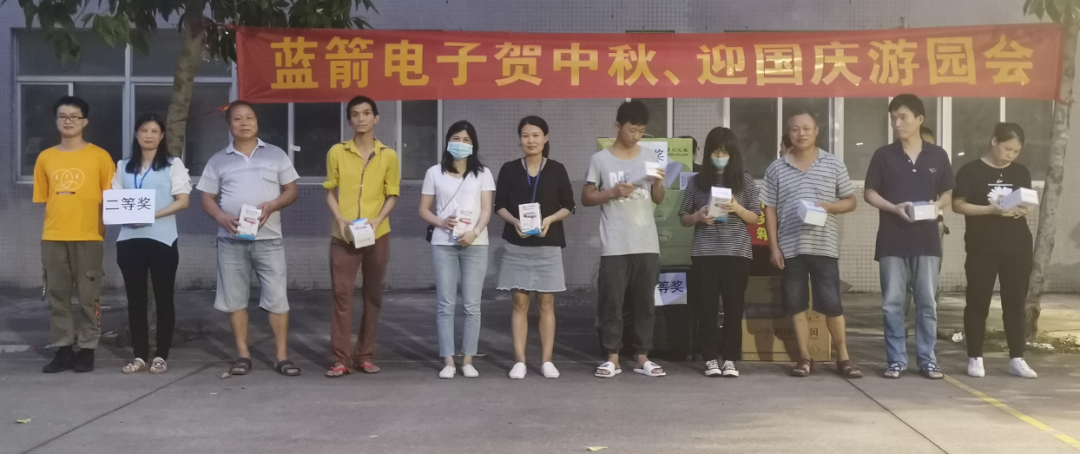 BBIN·宝盈集团(中国)有限公司官网