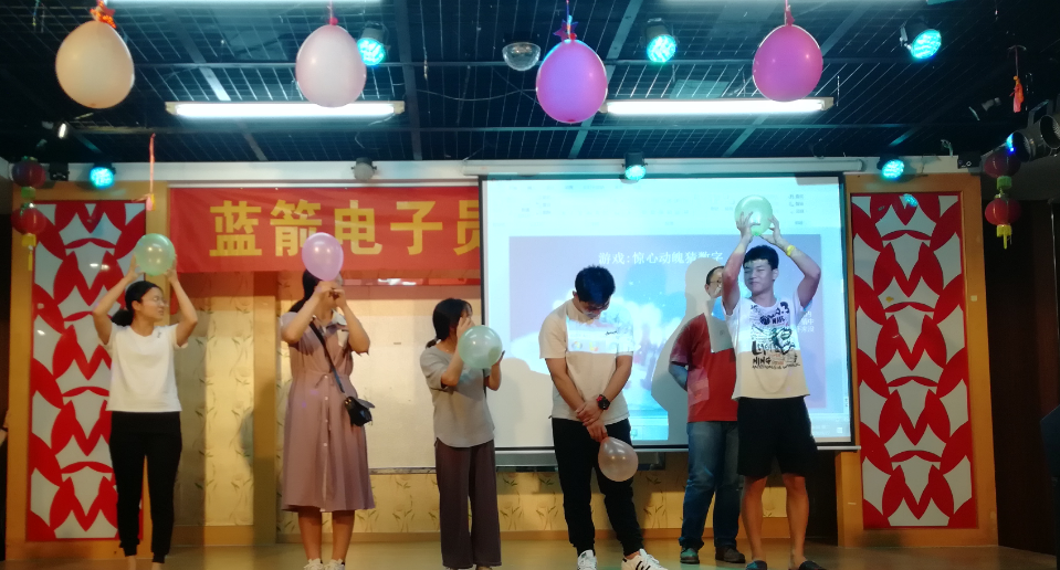 BBIN·宝盈集团(中国)有限公司官网